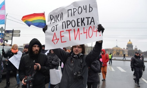 Крымские общественники попросят прокуратуру закрыть сайт проекта помощи ЛГБТ-подросткам