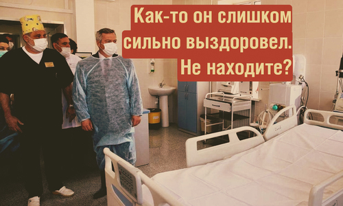 Над Черноморской районной больницей риск закрытия?