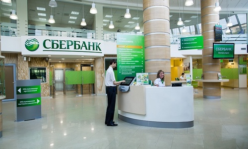 Банкиры считают Крым угрозой для экономики страны