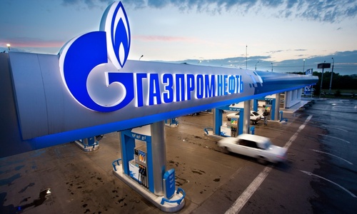 «Газпром» создал новую газовую компанию в Европе