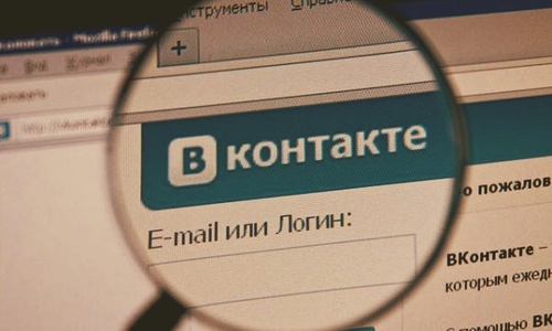 За неправильную песню крымского татарина оштрафовали на 1000 рублей
