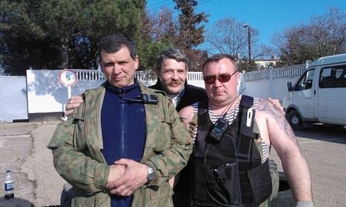 Крымские ополченцы попали в украинский розыск