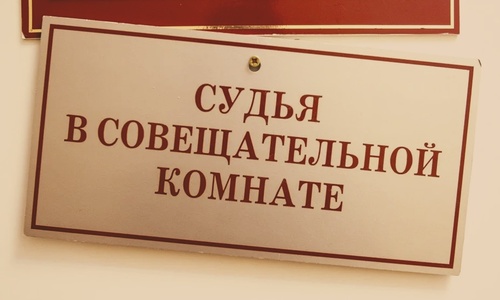 Судья Андрея Филонова «застряла» в совещательной комнате