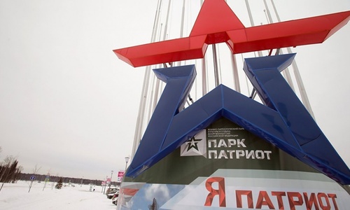 В Севастополе начинается строительство «Патриота»