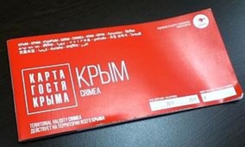 Россиянам начнут продавать «Карту гостя Крыма»