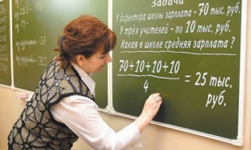 Директора крымской школы обязали выплатить 2 миллиона отпускных