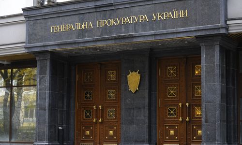 Из-за взрыва в Керчи украинская прокуратура открыла дело