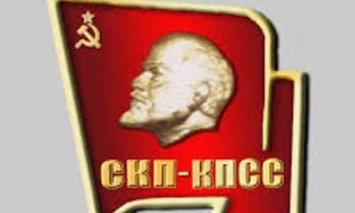 Брежнев организует в Крыму КПСС