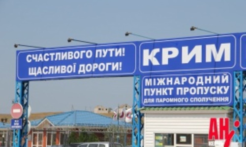 После открытия моста в Крым переправа бьет антирекорды