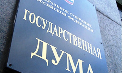 Российские бренды заставят быть в Крыму