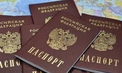 У крымчан забрали полторы тысячи паспортов РФ