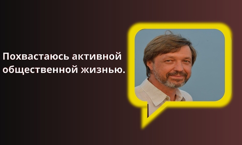 Человек из системы предрекает смену политики в Крыму