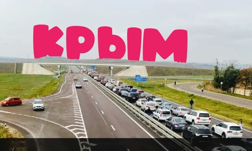 Крымский мост летом превратится в живой коридор из проверяющих