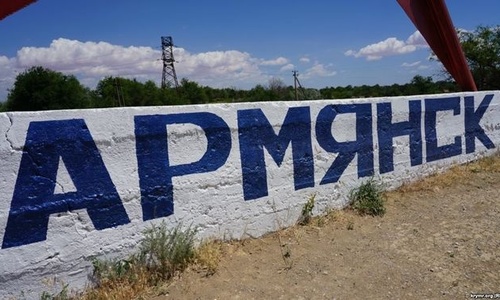 Власти перестали заседать после выброса в Армянске
