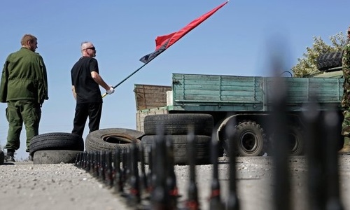 В Украине бастовали против блокады Крыма