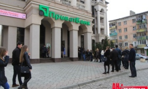 ПриватБанк винит в закрытии крымских отделений только политиков