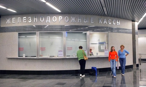На крымских ж/д станциях продают авиабилеты