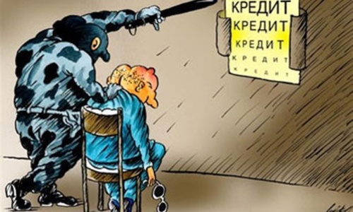С крымчан официально разрешат «выбивать» украинские долги