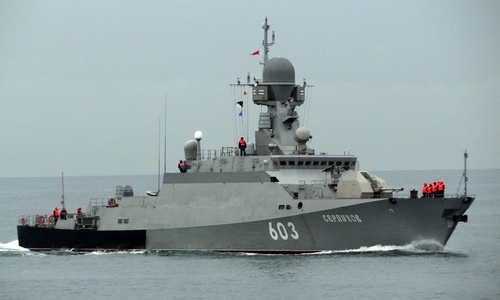 Близ Нидерландов замечены российские ракетные корабли