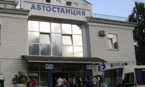 Билет на крымский автобус можно забронировать за месяц