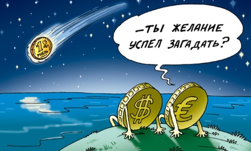 Министр финансов Крыма не видит проблем в падении рубля