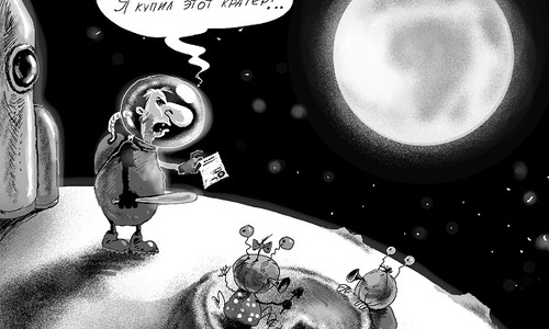 Крымские активы «Надра-банка» посоветовали искать на Луне