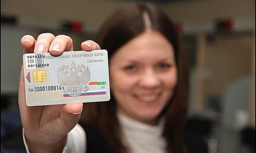 Только что полученные паспорта крымчанам придется обменять