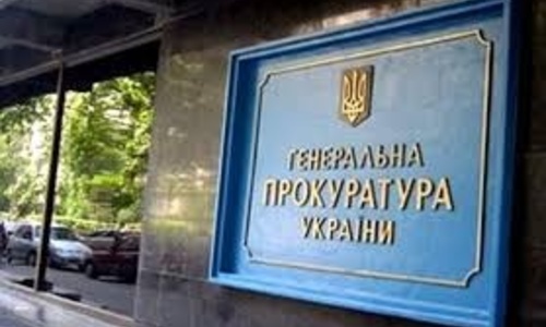 Украинская прокуратура хочет видеть Донича и Янаки