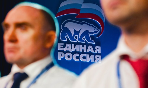 Депутаты Госдумы от Крыма поздравили партию «ЕР» с днем рождения