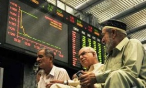 В Крыму подумывают над созданием исламской биржи
