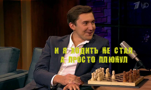 Последует ли шахматист подсказке Аксенова?