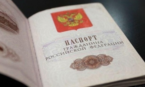Крымчанам хотят упростить получение гражданства РФ