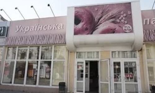 В центре Симферополя закрывают хлебный магазин