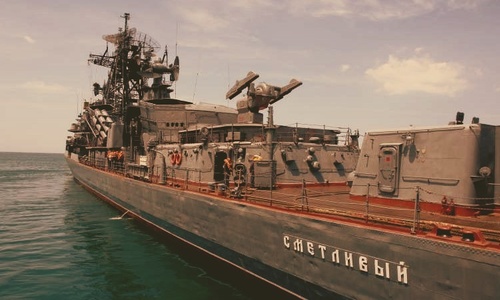 Военный корабль Черноморского флота музеефицируют
