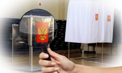 За выборами в Крыму будут присматривать