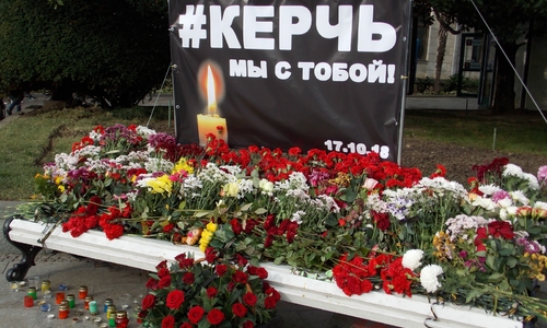 Горькая дата: год керченской трагедии