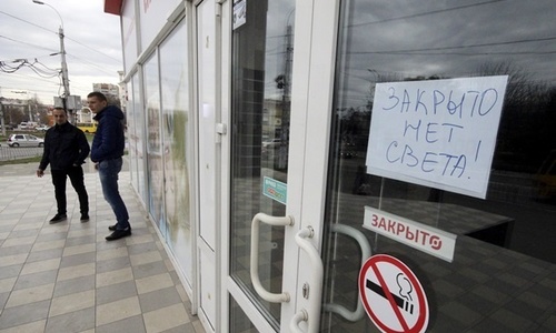 Крым снова остался без света из-за аварии