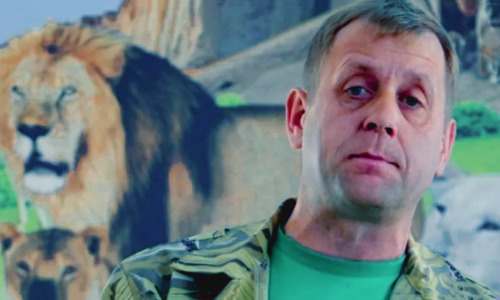 В Крыму человека-льва вызывают в суд