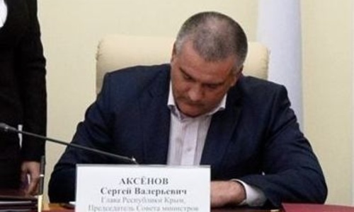 Аксенов поведал деловым людям про дотационный Крым