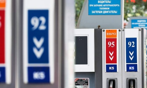 УФАС взялась за крымскую АЗС из-за цен на бензин