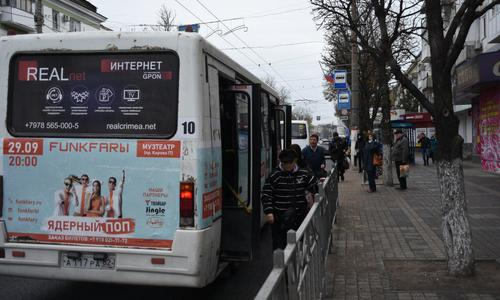 Проезд в Крыму не подорожает, пока не улучшатся условия
