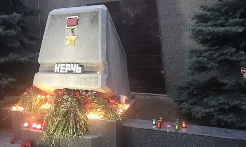 В Севастополе почтили память погибших в керченской трагедии