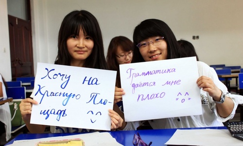 Не Америкой единой или в каких странах мира ждут крымских студентов