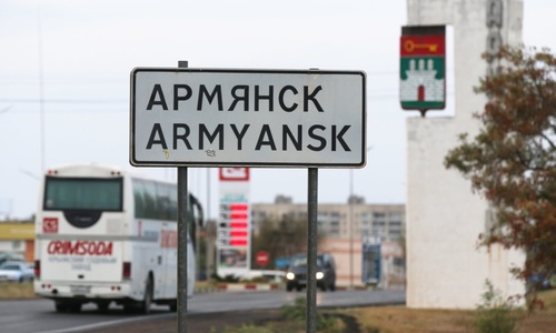 Режим ЧС в Армянске собираются отменять