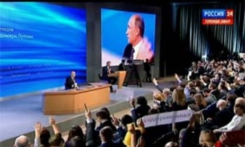 Вступительное слово Путина на сегодняшней пресс-конференции для СМИ