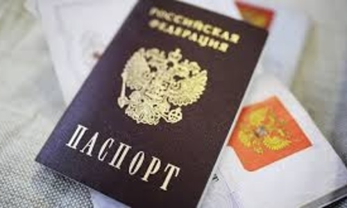 Крымчан лишают гражданства России