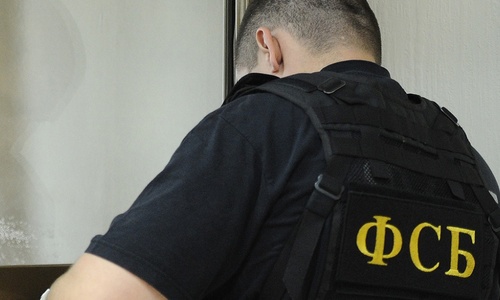 ФСБ нагрянула с обысками в здание Федеральной таможенной службы
