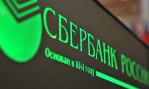 Сбербанк готовится открыть в Крыму свои офисы
