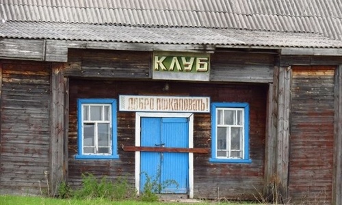 Миллиард рублей потратят на сельские клубы Крыма