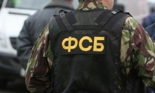 Крымские пограничники попали в Украину случайно